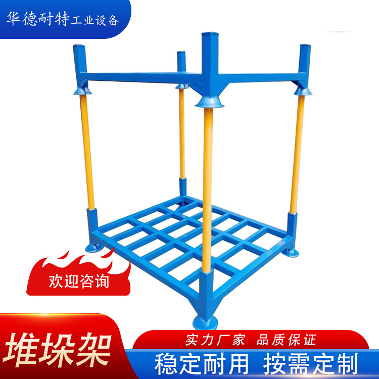 柱式堆垛架有哪些應用優勢